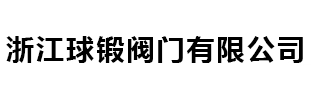 威豪內(nèi)六角扳手廠(chǎng)家logo