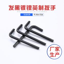 內六角扳手在激光設備維修中的創(chuàng)新應用